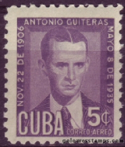 Cuba stamp minkus 552
