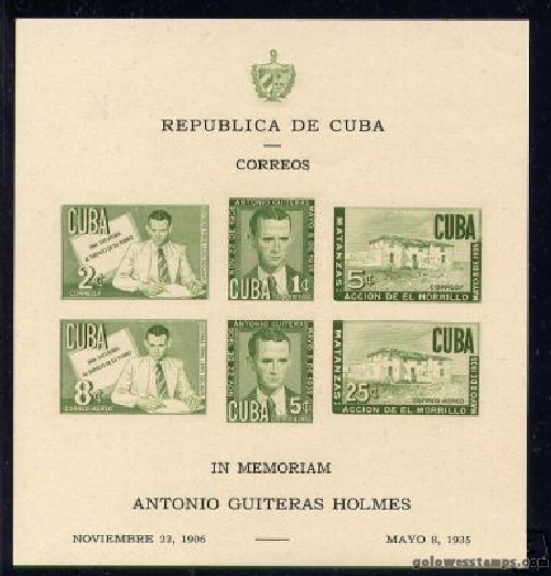 Cuba stamp minkus 556