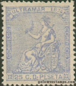 Cuba stamp scott 59