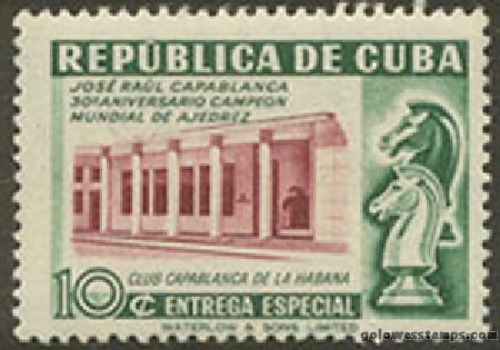 Cuba stamp minkus 564