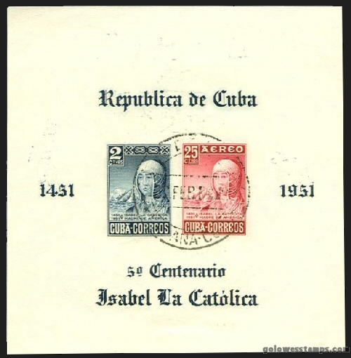 Cuba stamp minkus 577