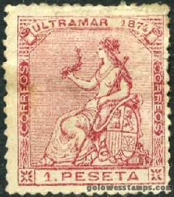 Cuba stamp minkus 58