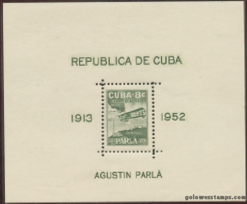 Cuba stamp scott C61B