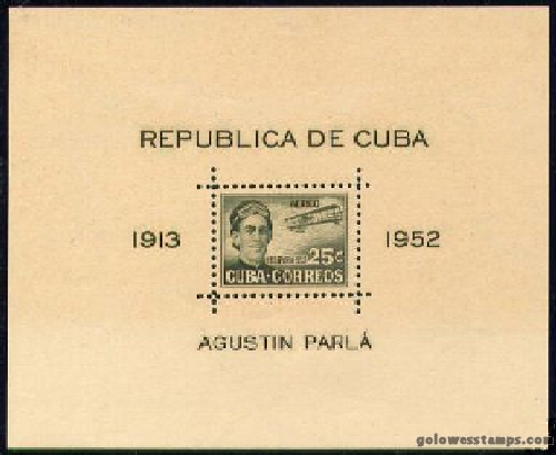 Cuba stamp scott C62B
