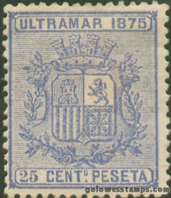 Cuba stamp scott 64