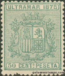 Cuba stamp scott 65