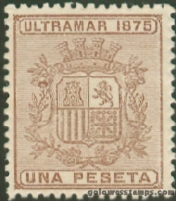 Cuba stamp scott 66