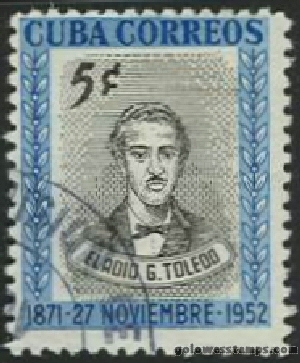 Cuba stamp scott 493
