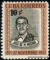 Cuba stamp minkus 628
