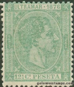 Cuba stamp scott 67