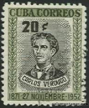 Cuba stamp scott 497