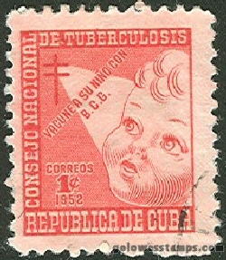 Cuba stamp minkus 636