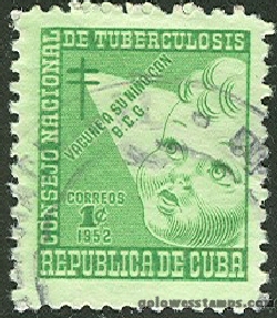 Cuba stamp minkus 637