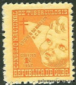 Cuba stamp minkus 639