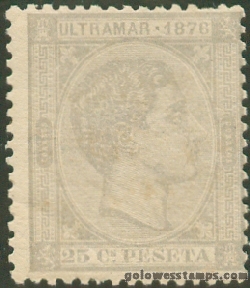 Cuba stamp minkus 64