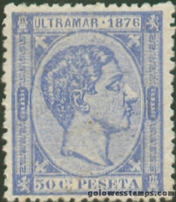 Cuba stamp minkus 65