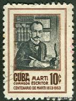 Cuba stamp scott 507