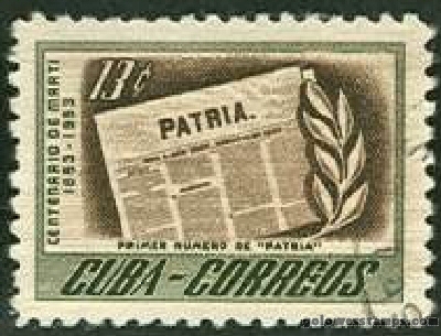 Cuba stamp scott 509