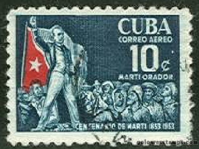 Cuba stamp scott C83