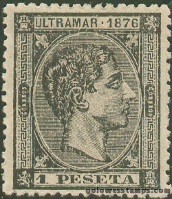 Cuba stamp scott 70