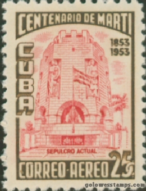 Cuba stamp scott C87