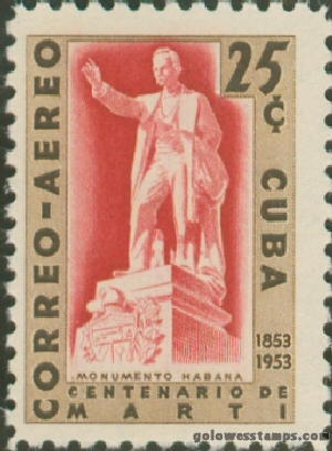 Cuba stamp scott C88