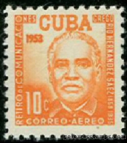 Cuba stamp minkus 680