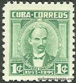 Cuba stamp scott 519