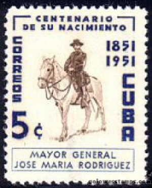 Cuba stamp minkus 696
