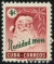 Cuba stamp scott 533