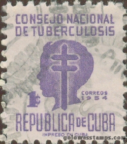 Cuba stamp minkus 716