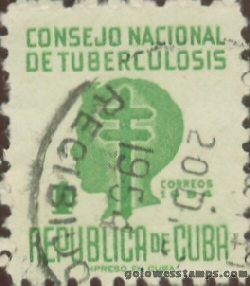 Cuba stamp minkus 718