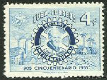 Cuba stamp minkus 719