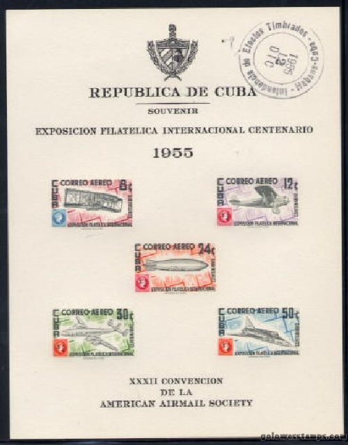 Cuba stamp scott C126A