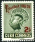 Cuba stamp minkus 754