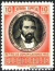 Cuba stamp minkus 768