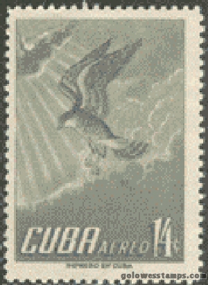 Cuba stamp scott C138