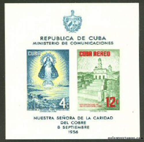 Cuba stamp scott C149A