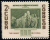 Cuba stamp minkus 803