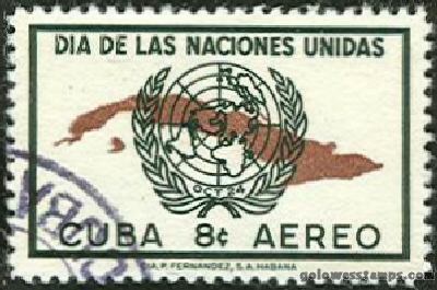 Cuba stamp minkus 837