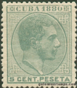 Cuba stamp minkus 84