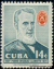 Cuba stamp scott 606