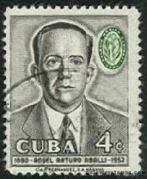 Cuba stamp minkus 874