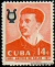 Cuba stamp scott 598