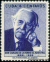 Cuba stamp minkus 881