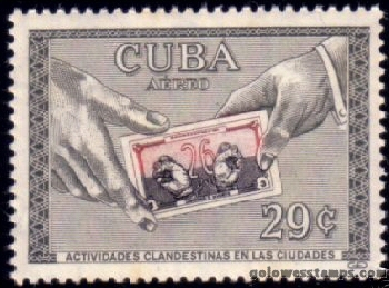 Cuba stamp minkus 934