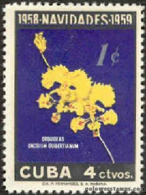 Cuba stamp minkus 939