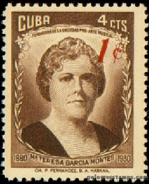 Cuba stamp minkus 941