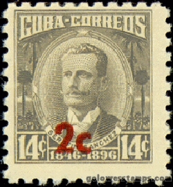 Cuba stamp minkus 942