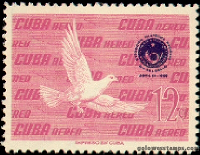 Cuba stamp minkus 964